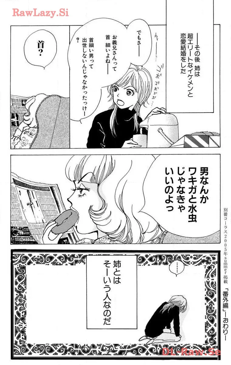 P52