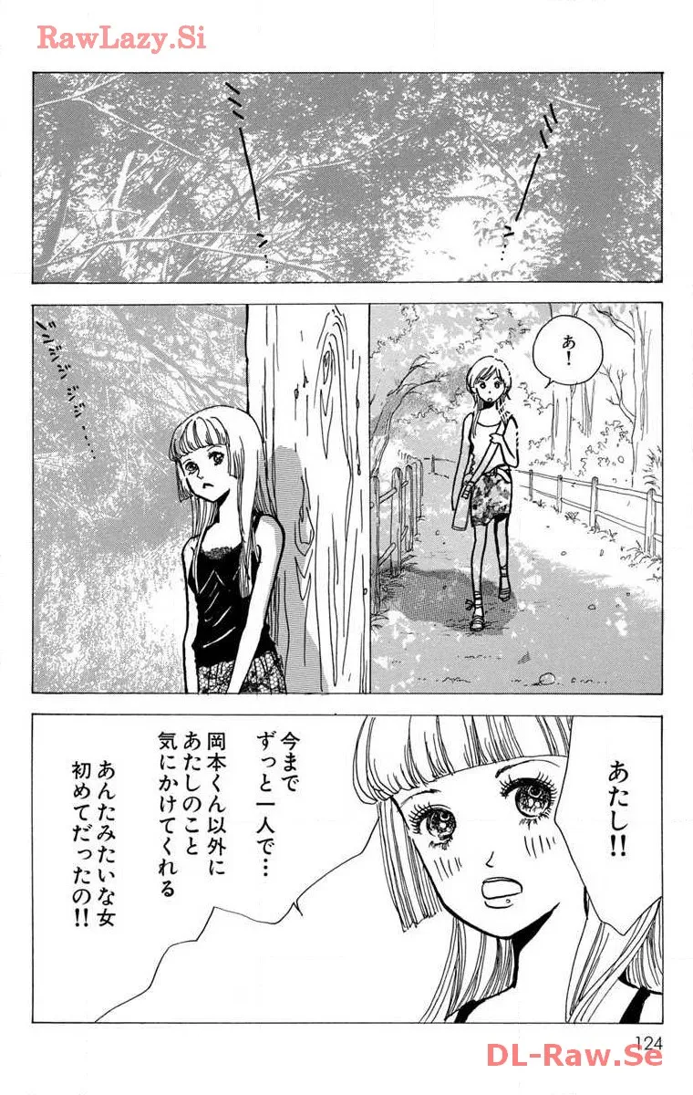 P38