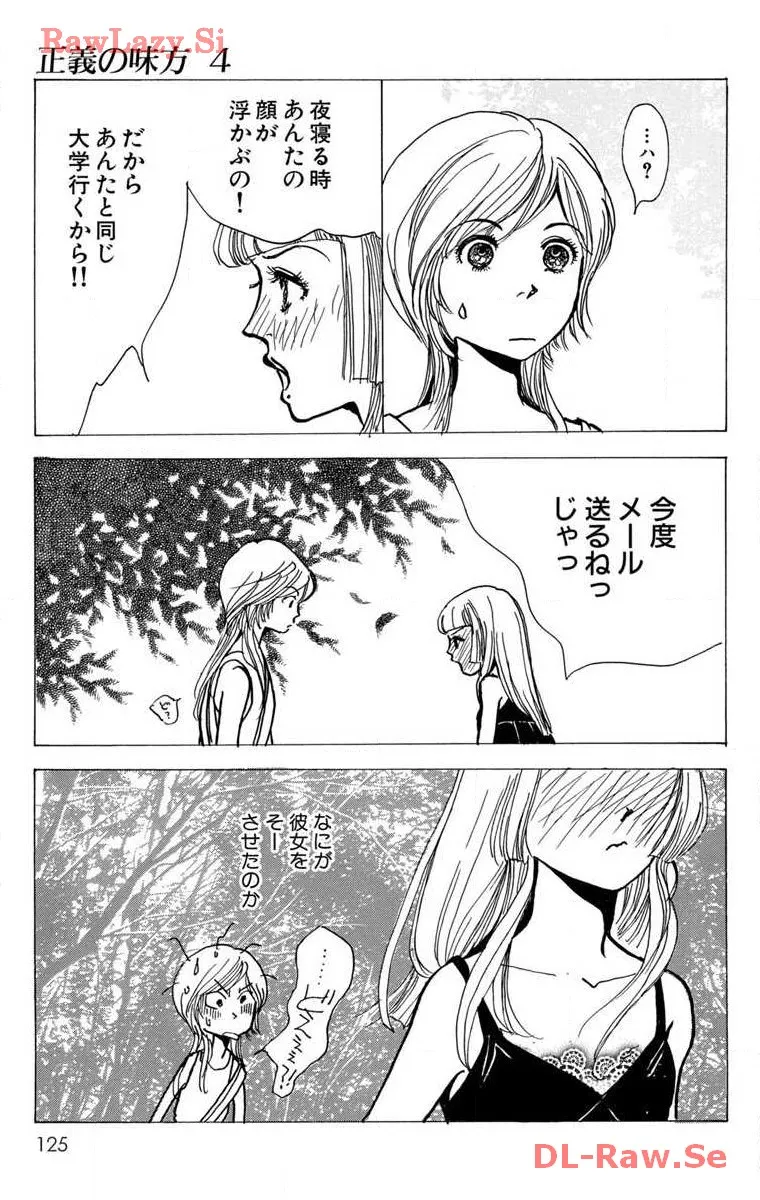 P39
