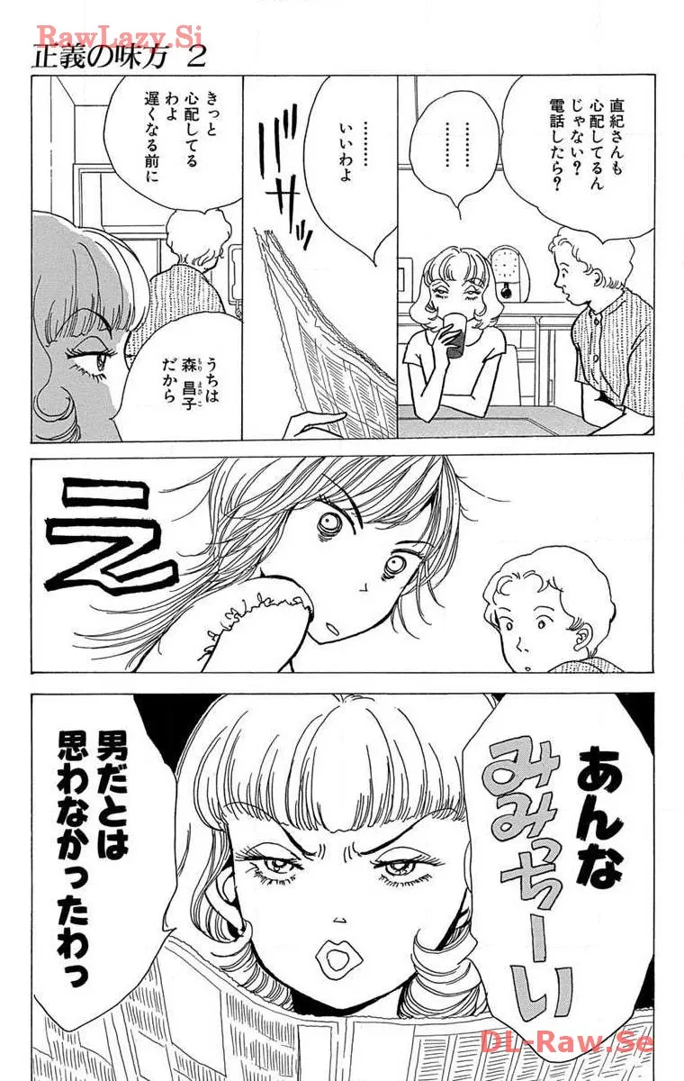 P37