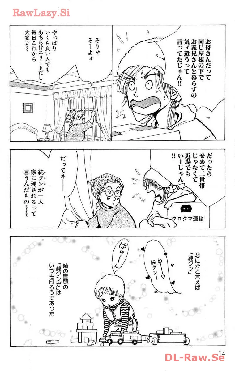P12