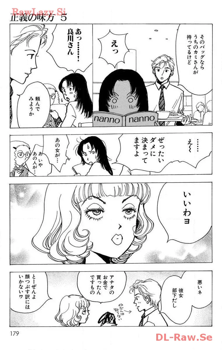 P27