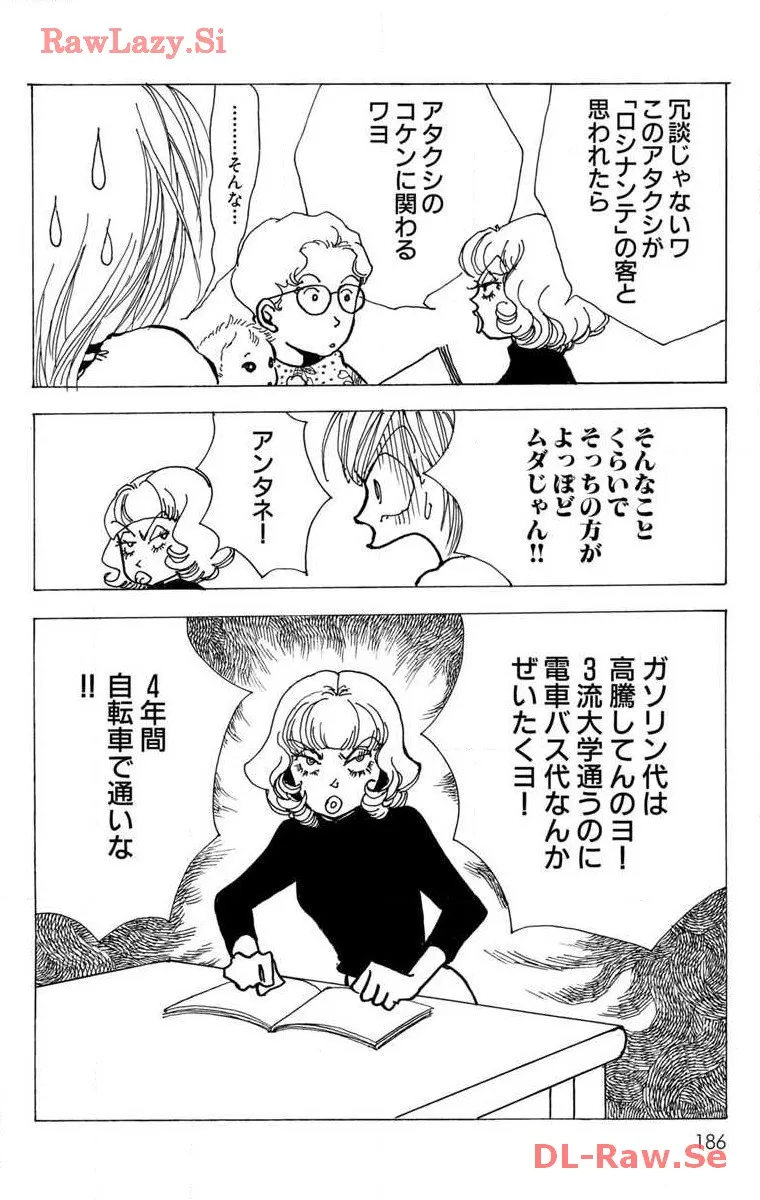 P34