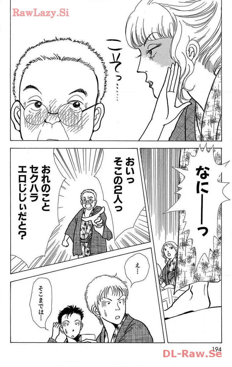 P30