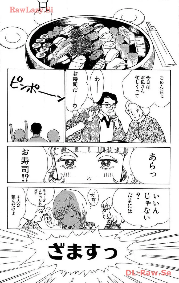 P39