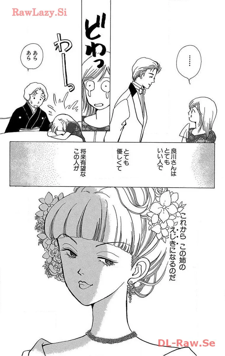 P39