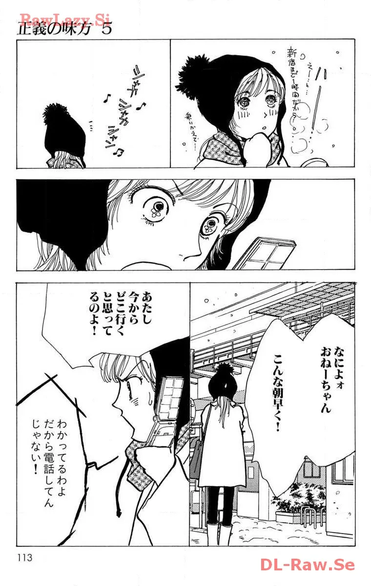 P38