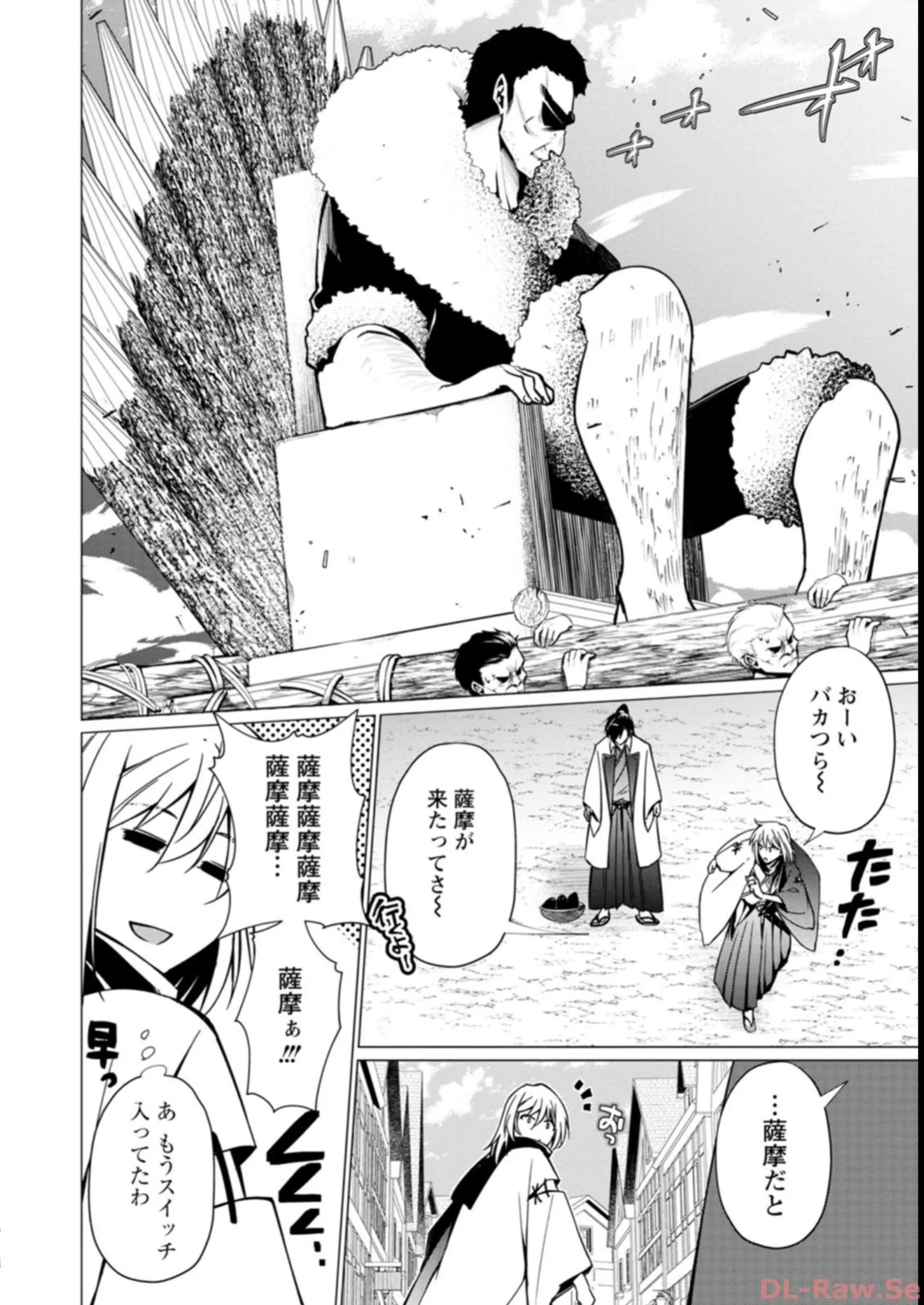 P22