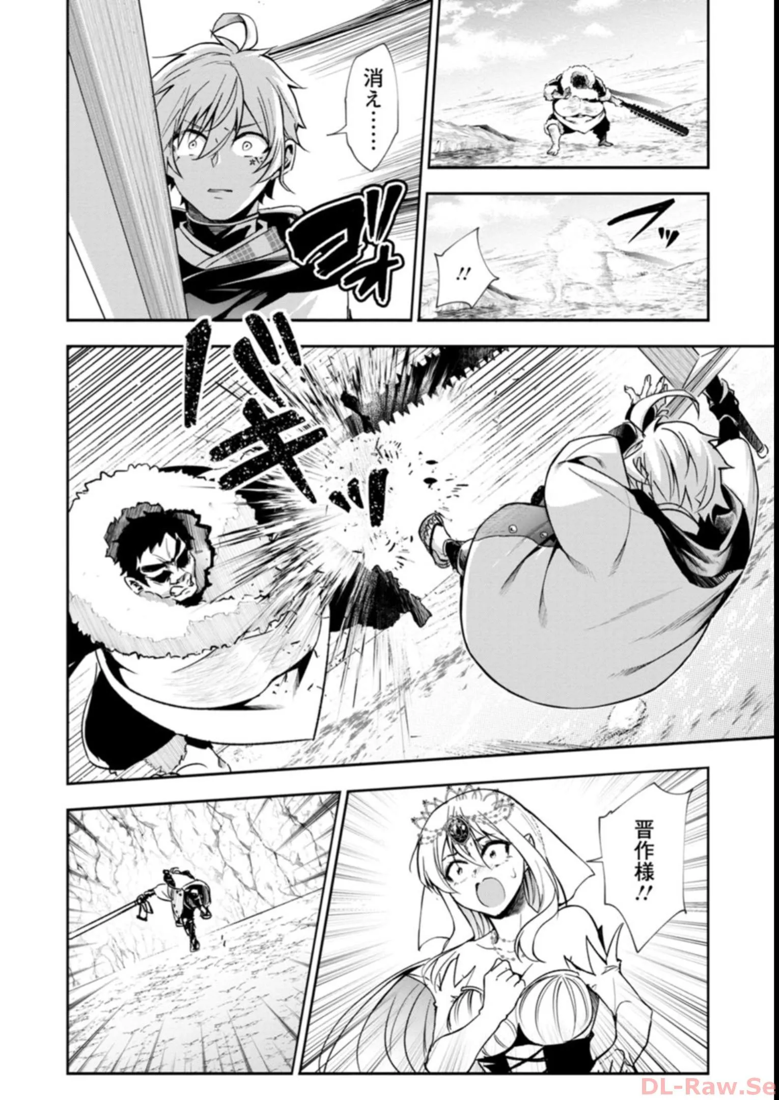 P22
