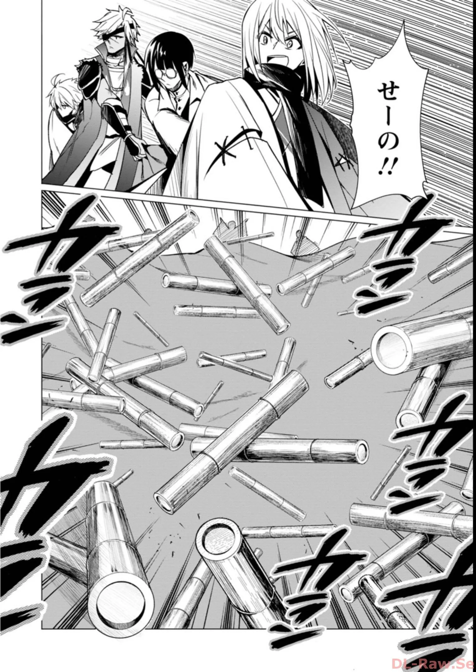 P39