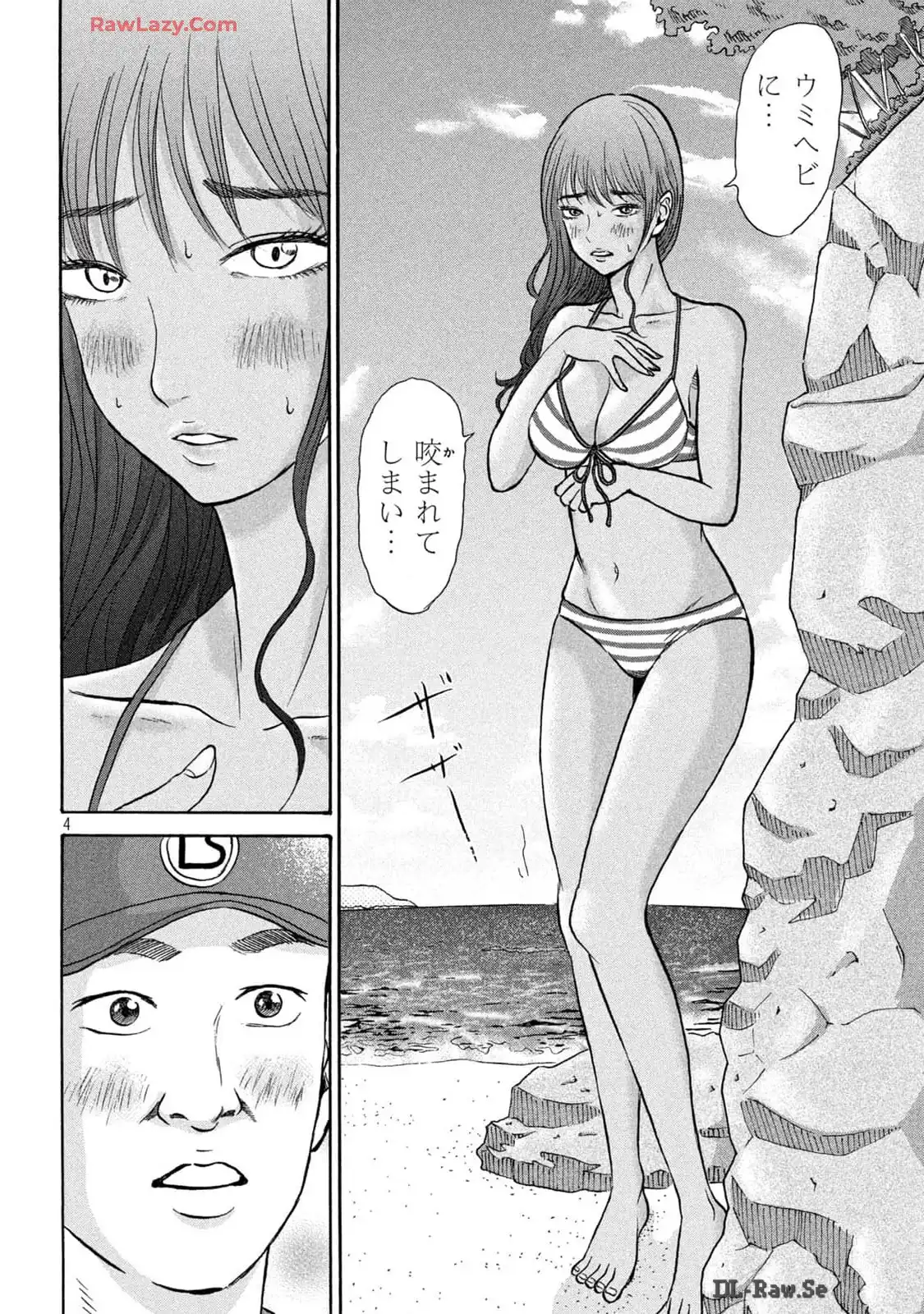 P4
