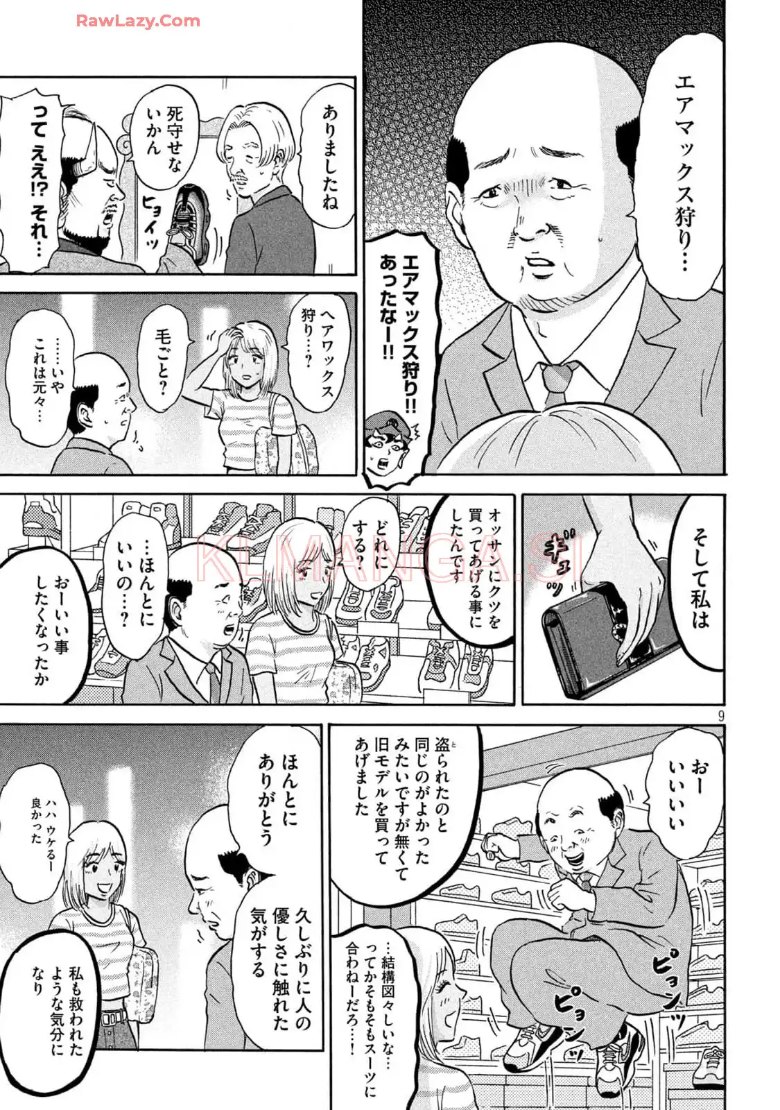 P9