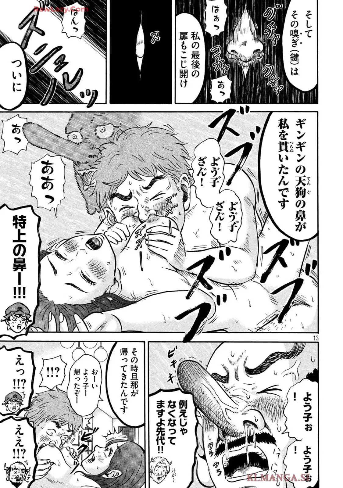 P13
