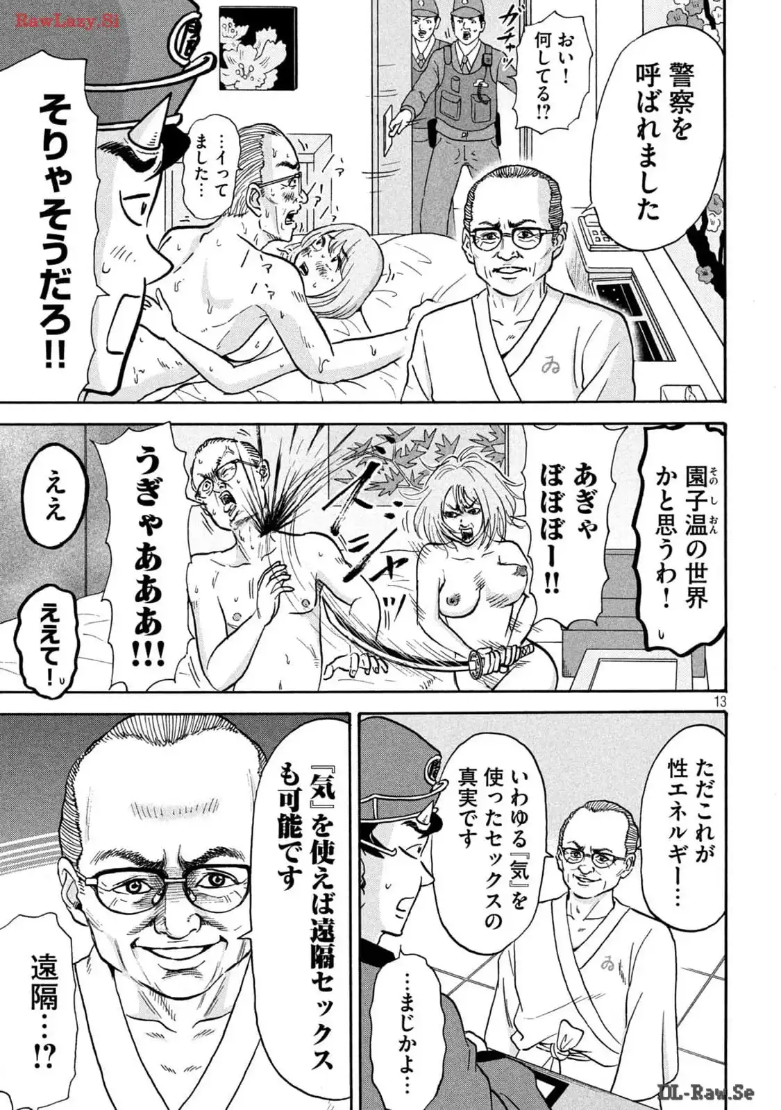 P13
