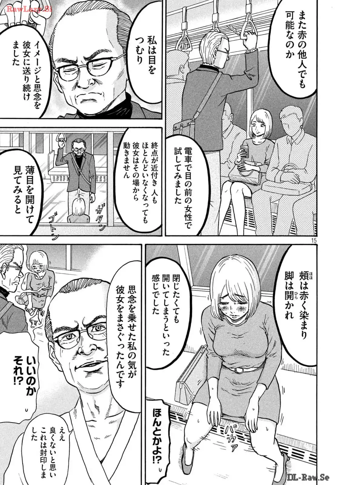 P15