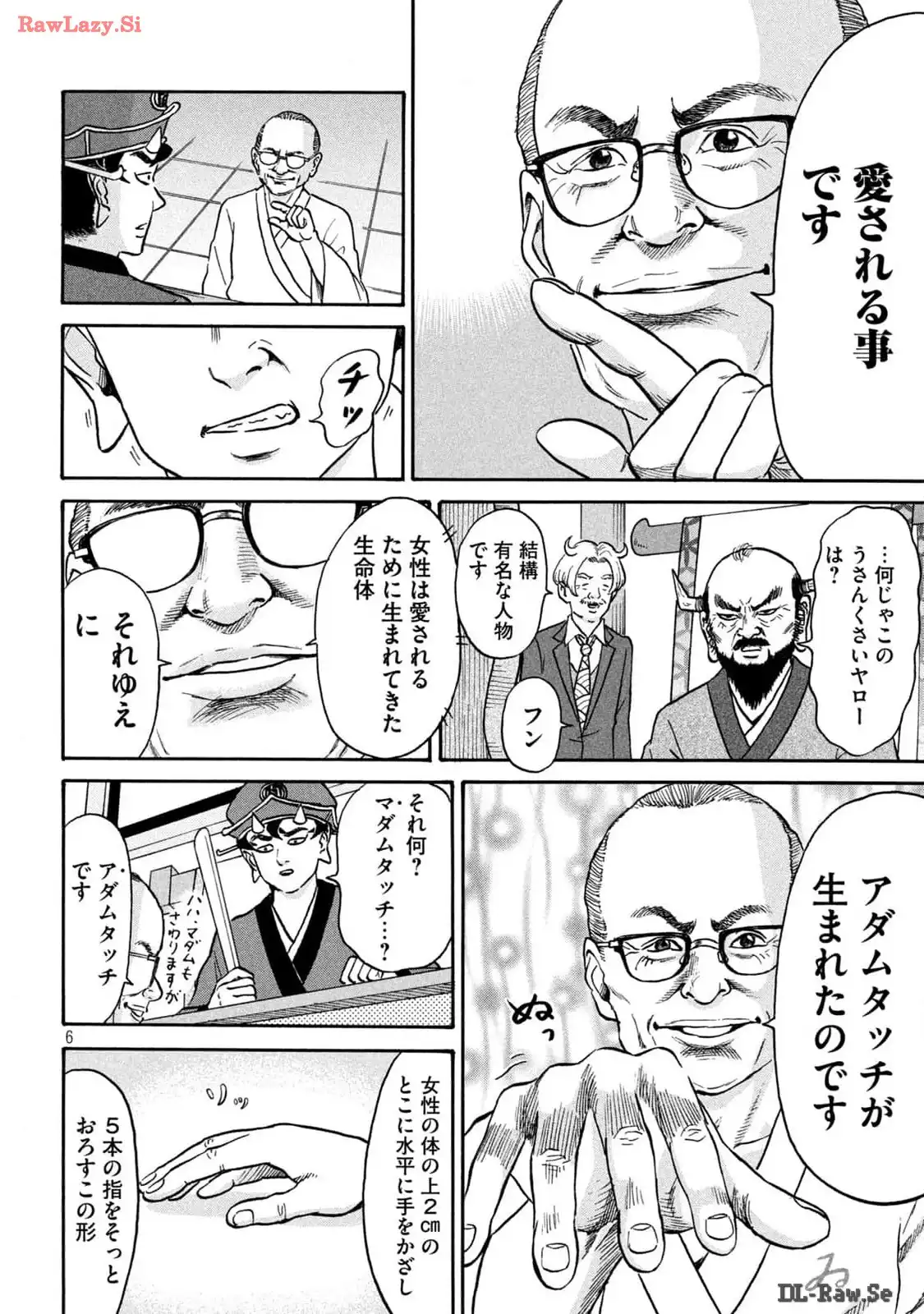 P6