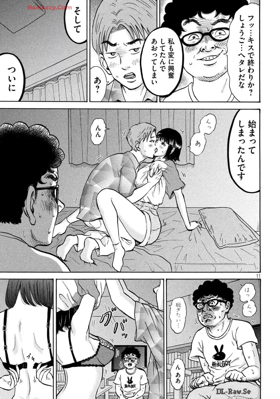 P11