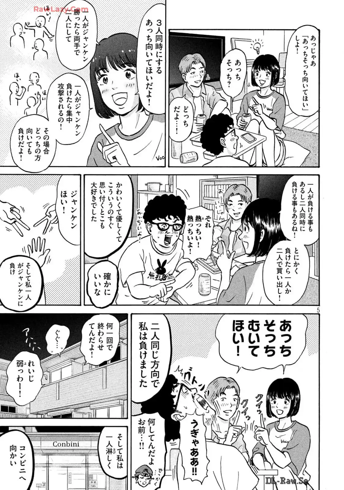 P5