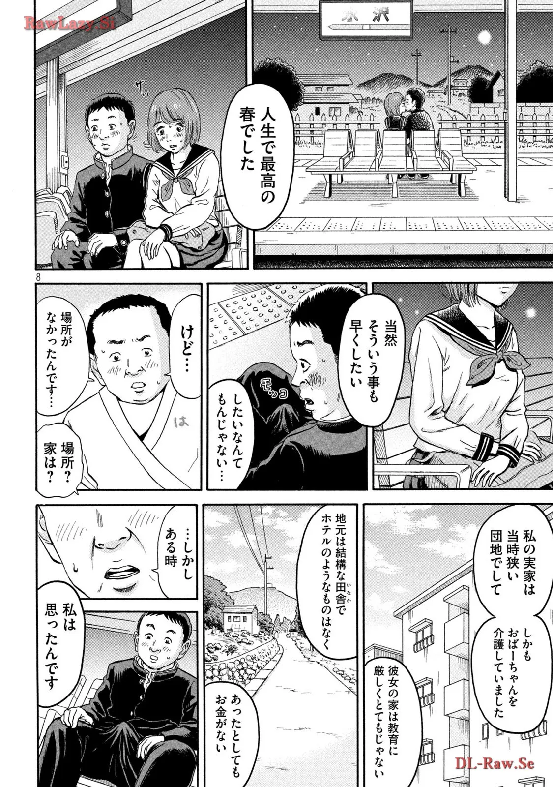 P8