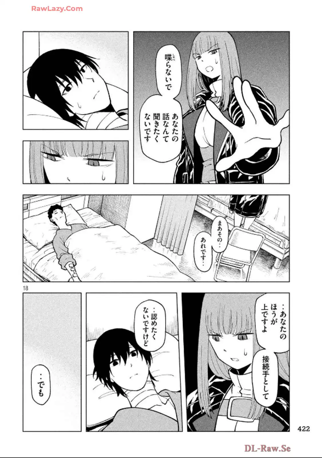P18