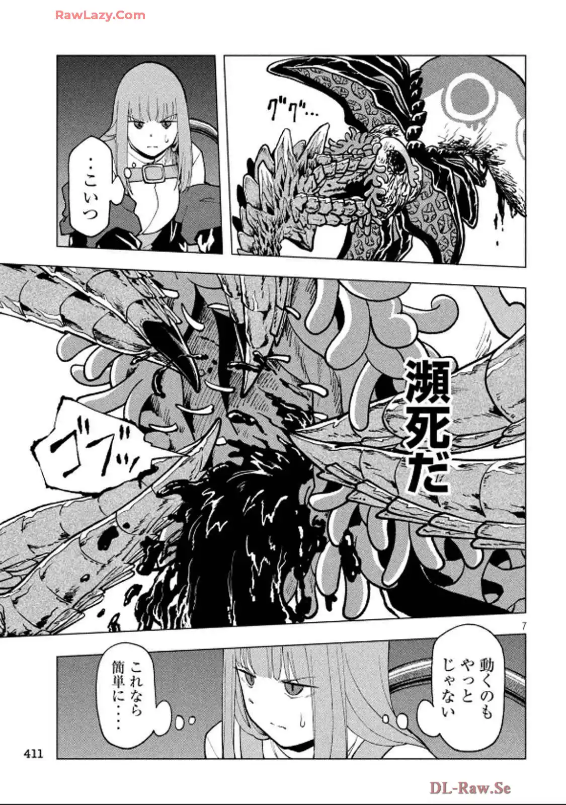 P7