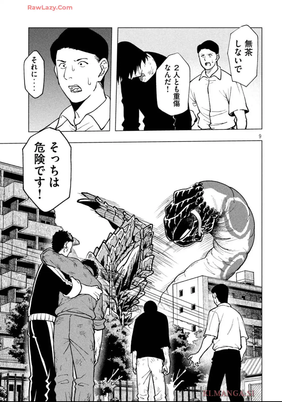 P9