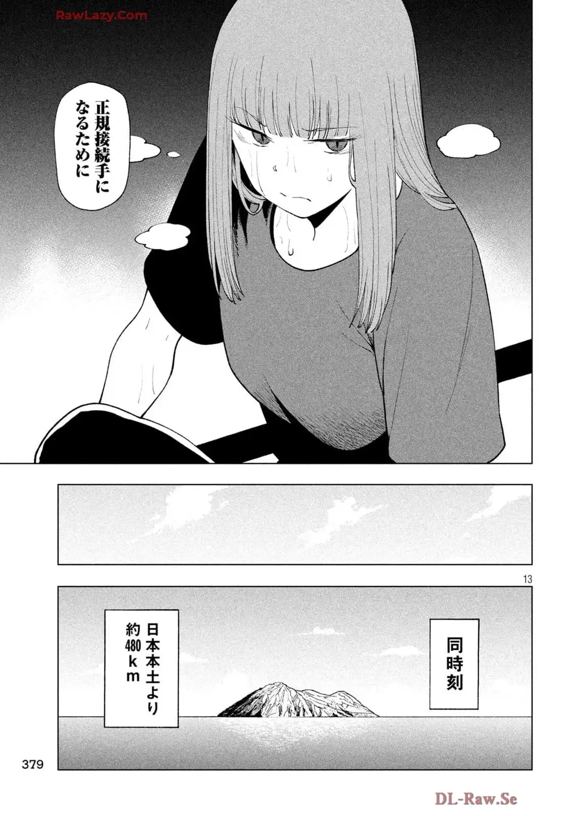 P13
