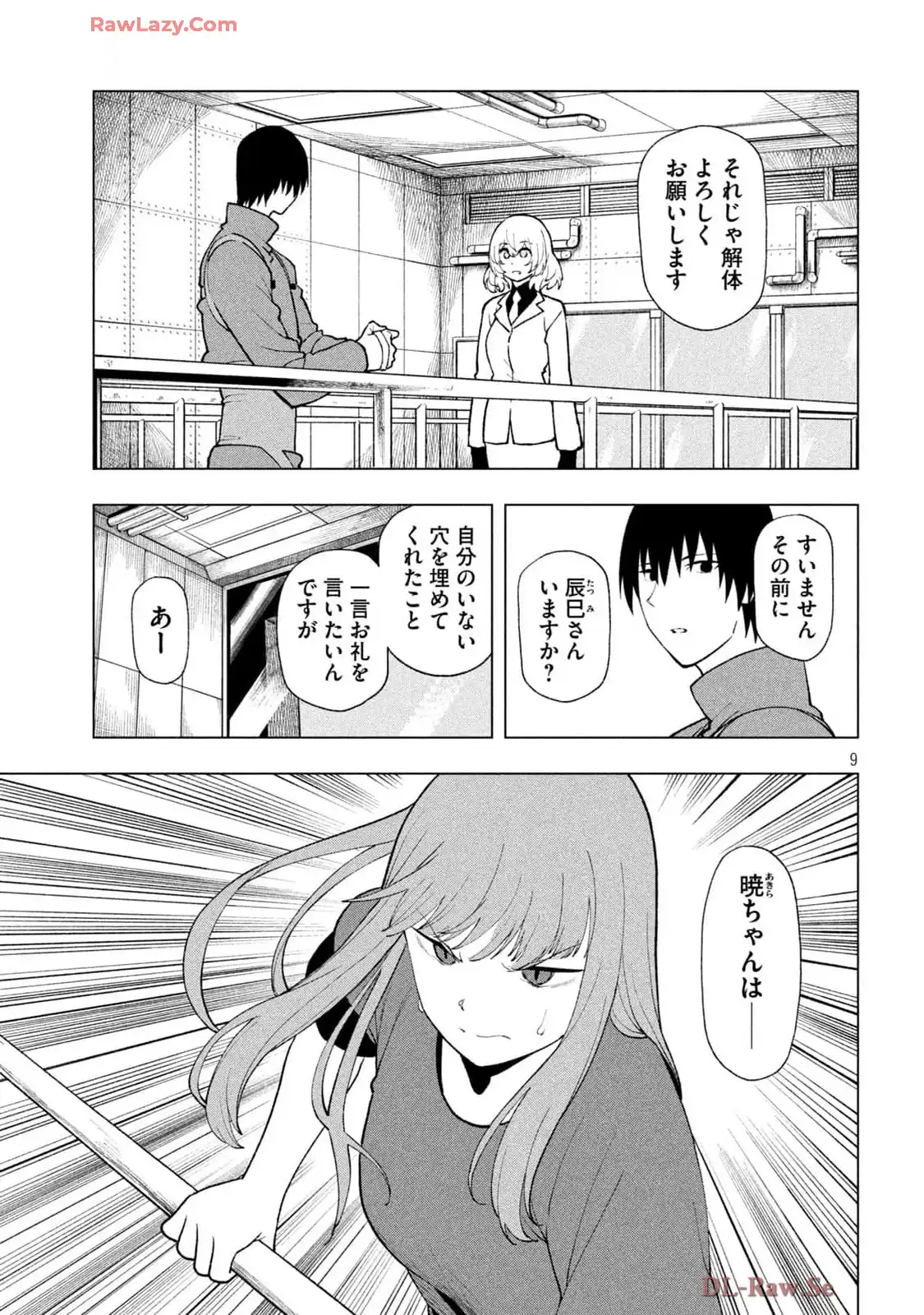 P9
