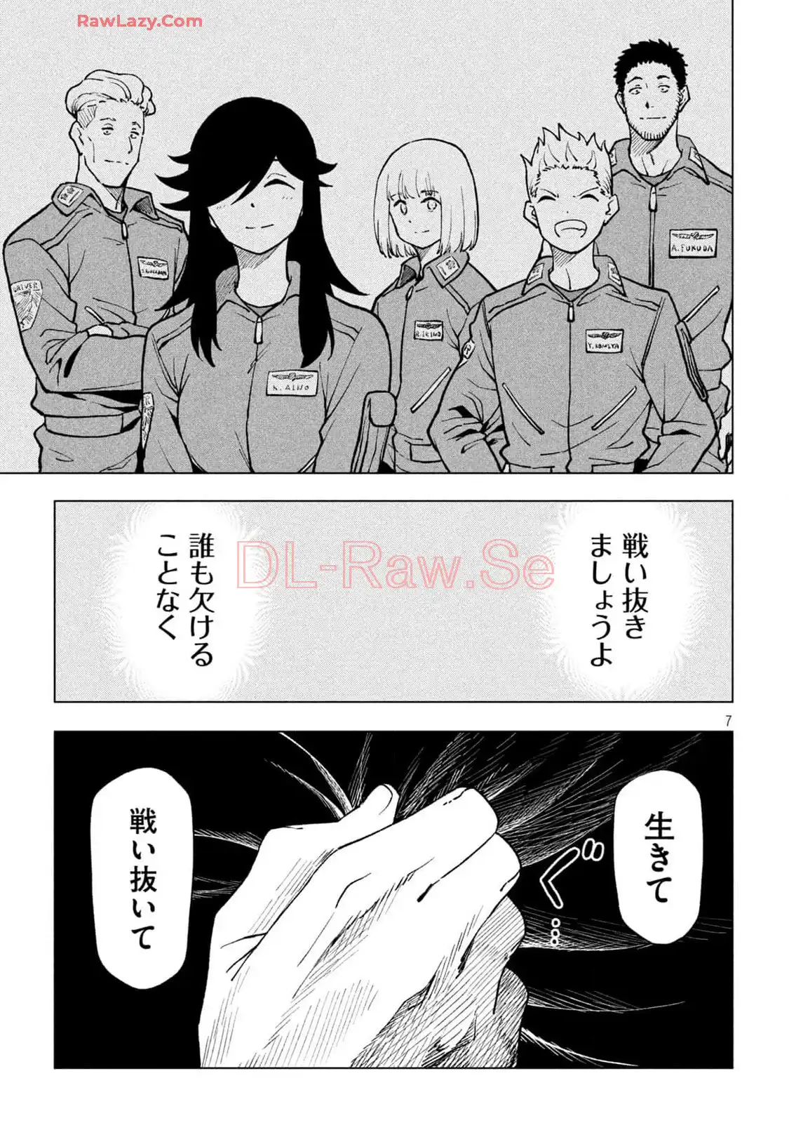 P7