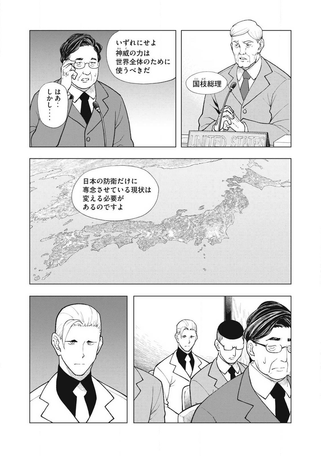 P3