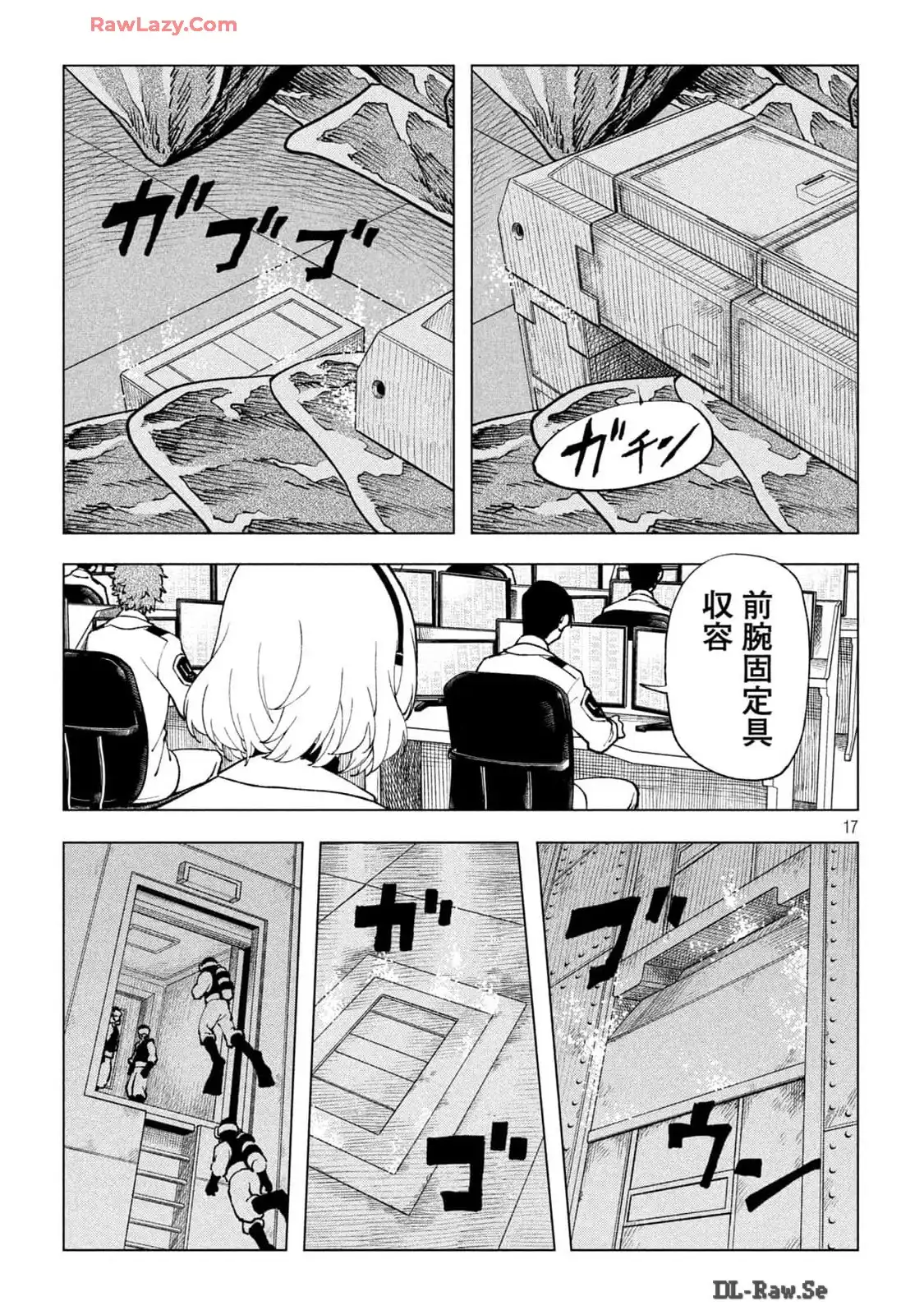 P17
