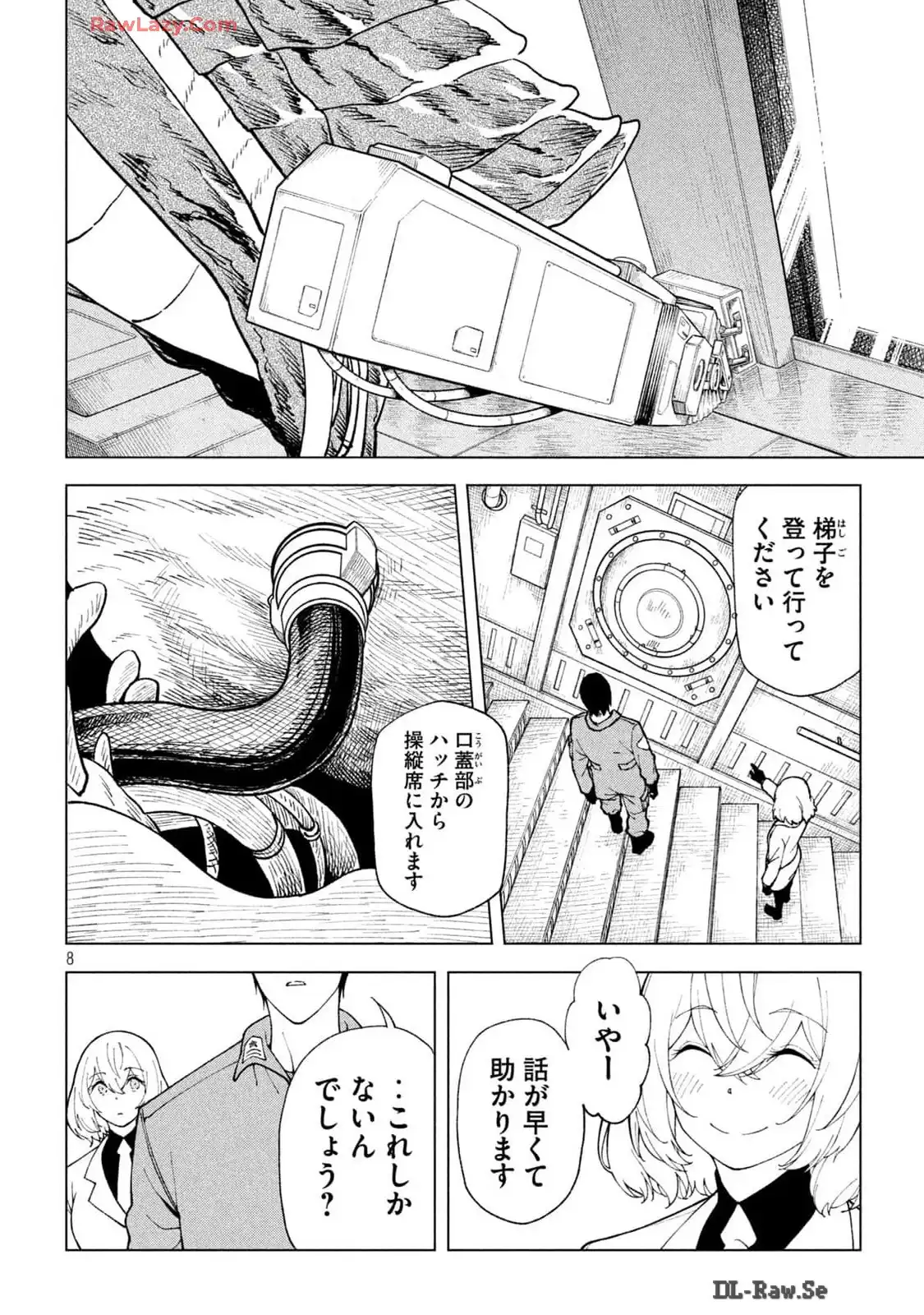 P8