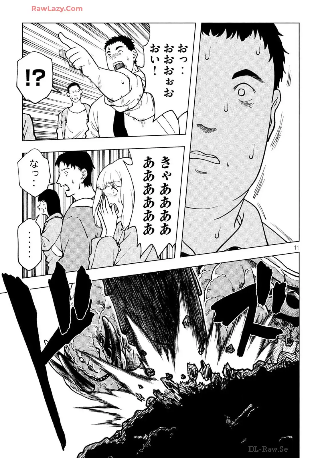 P11