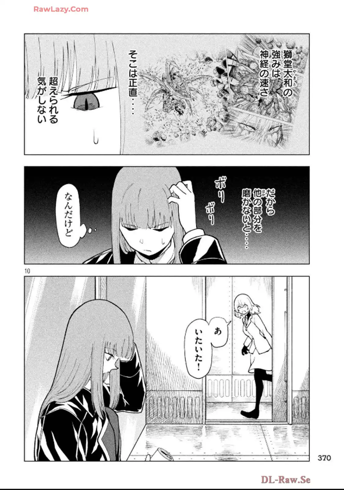 P10