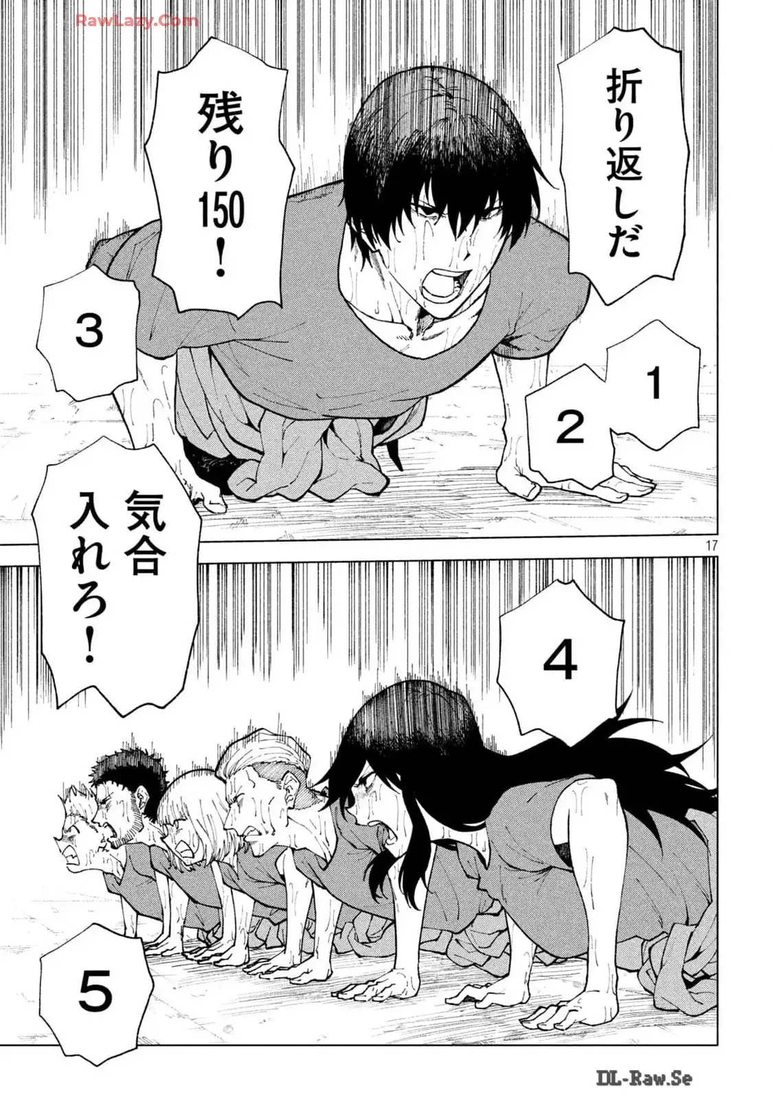 P17