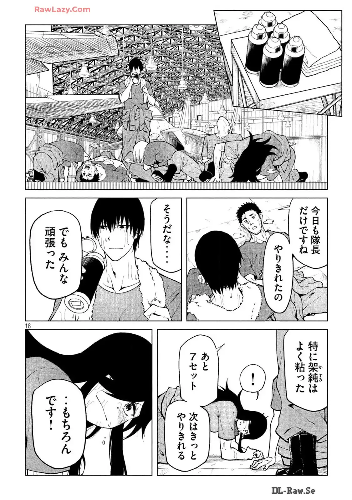 P18