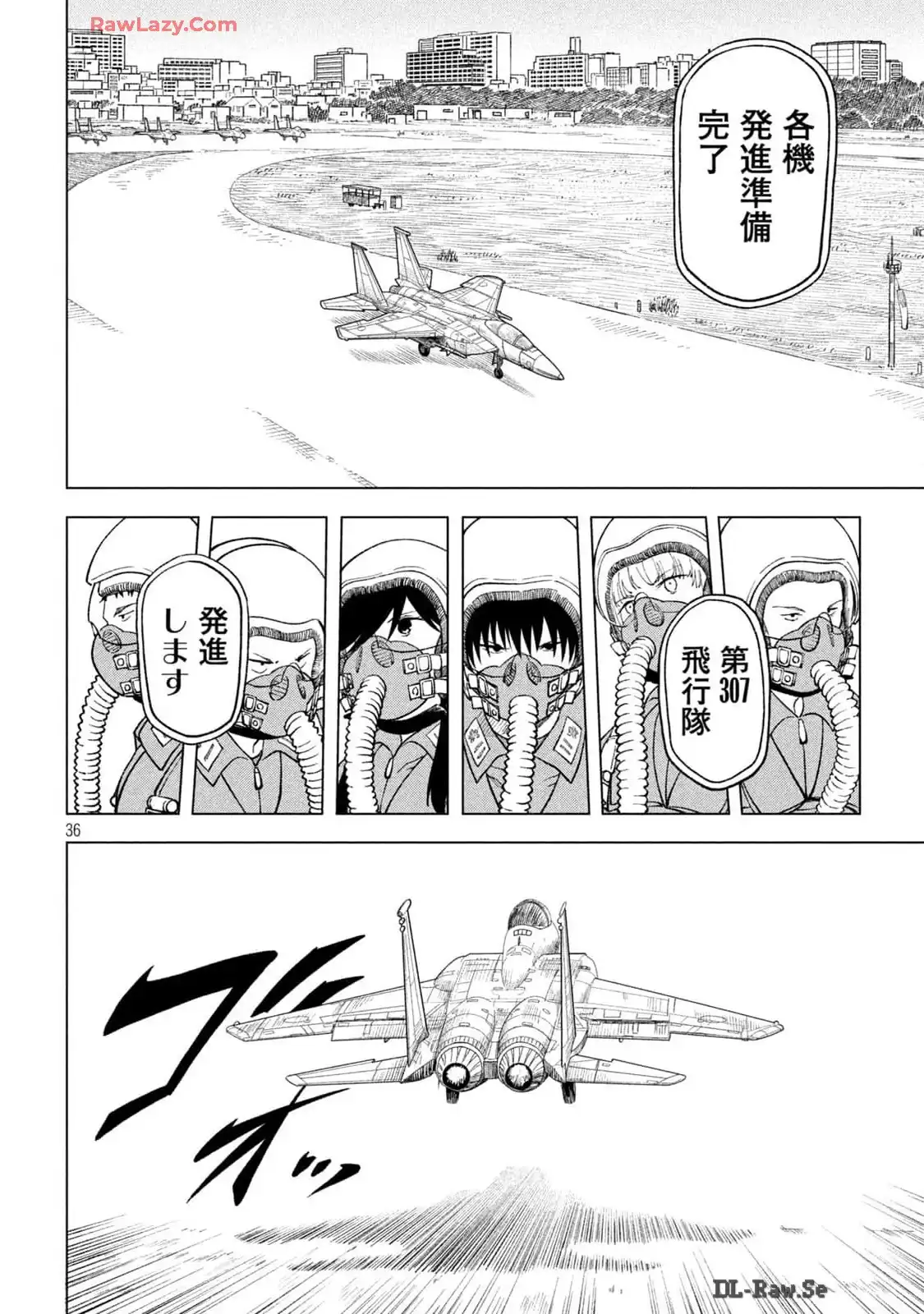 P36