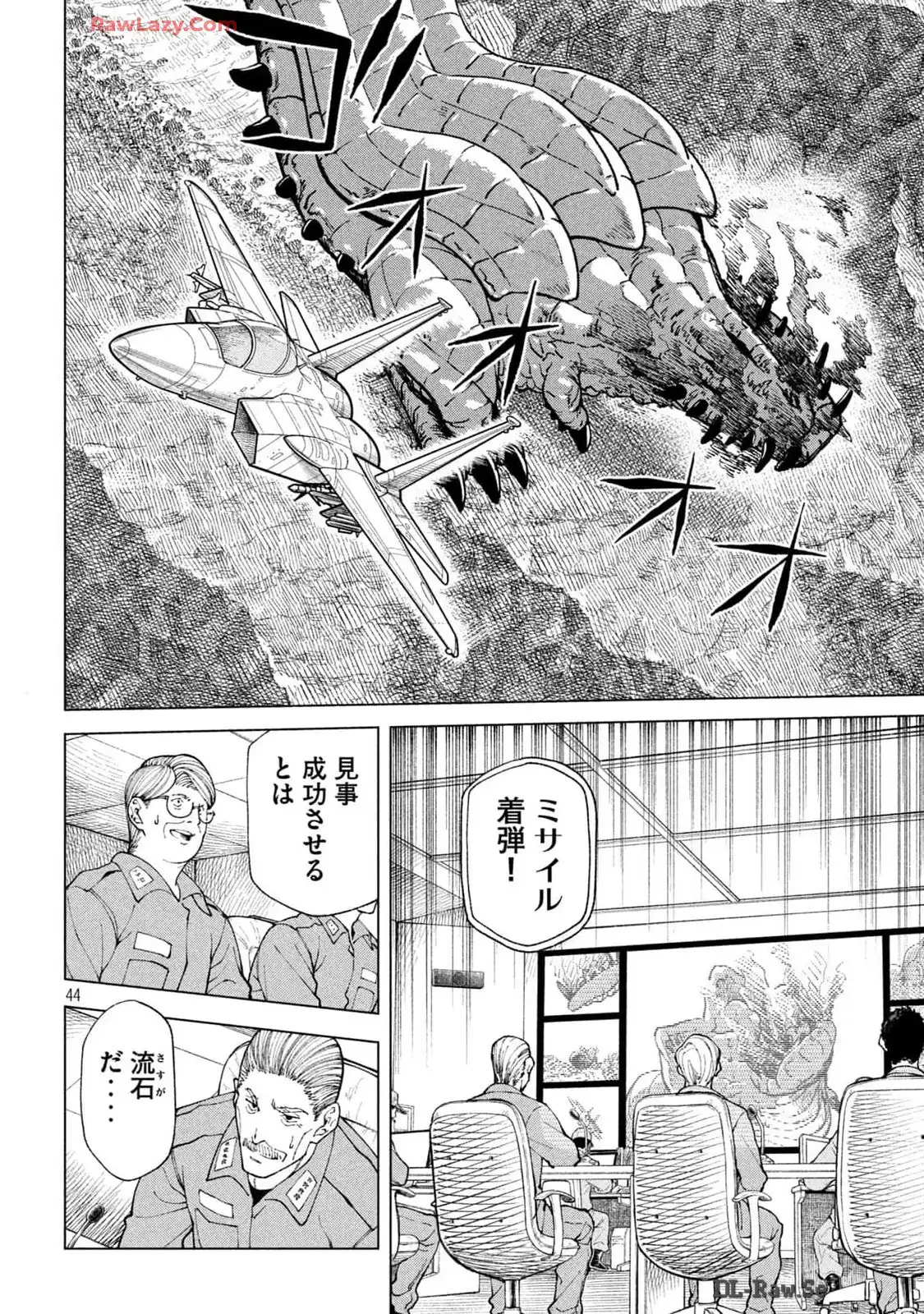 P44