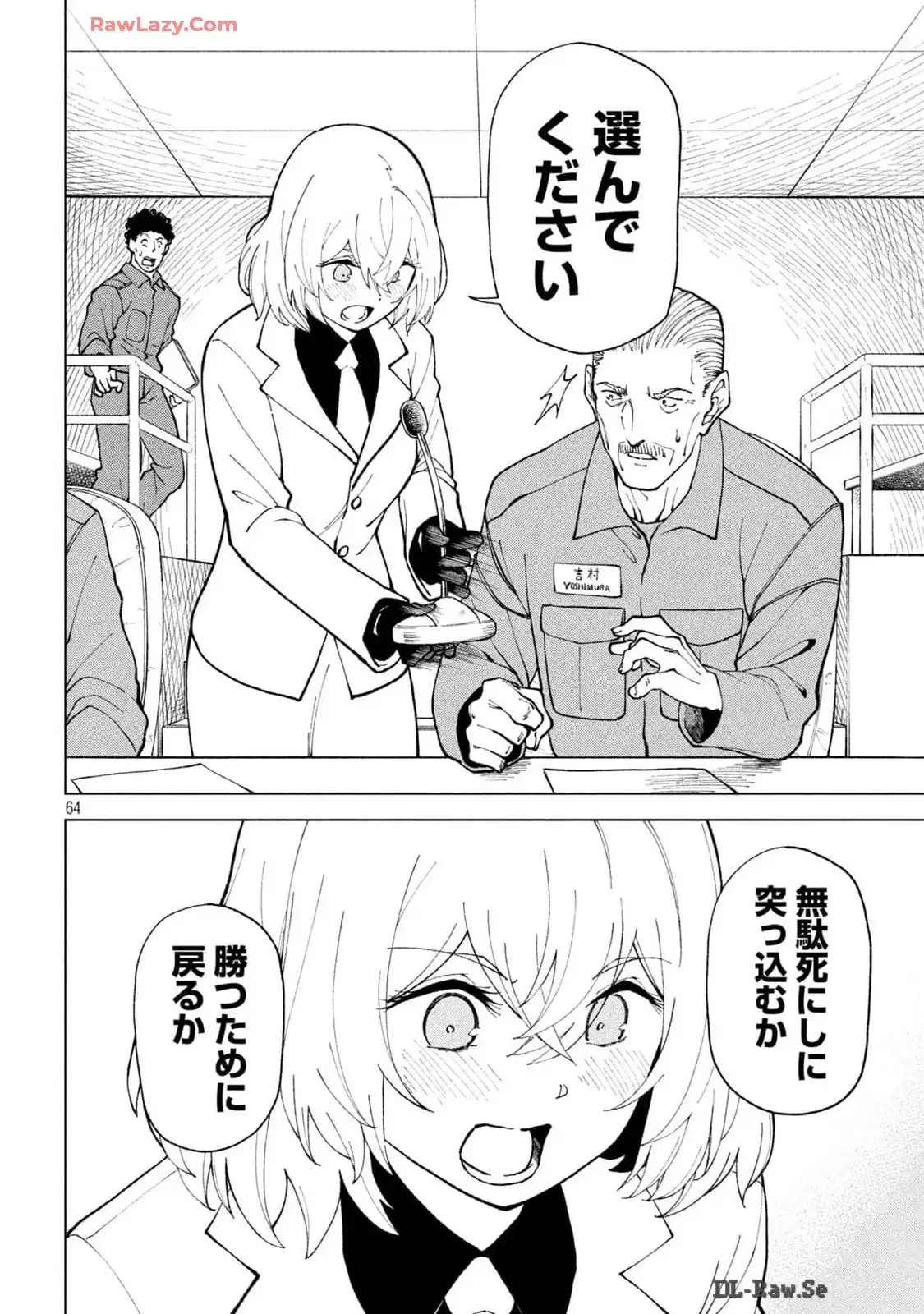 P64