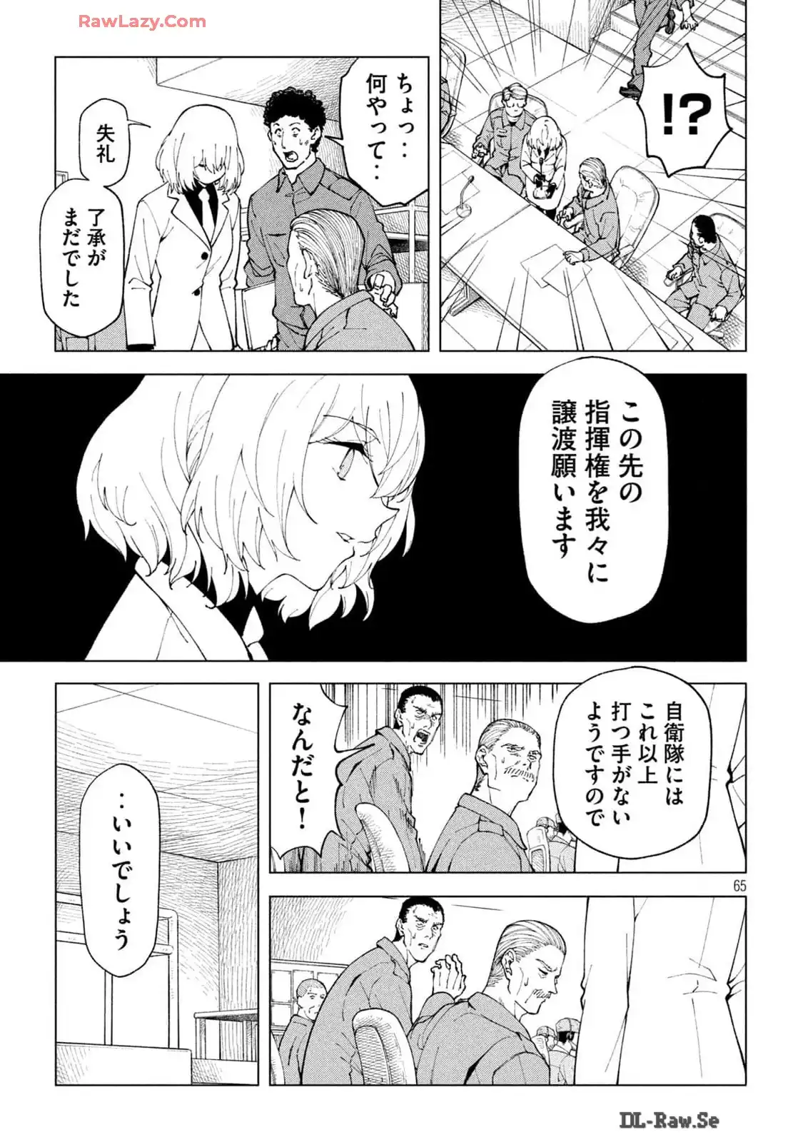 P65