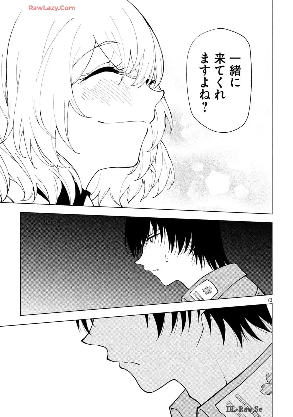 P73