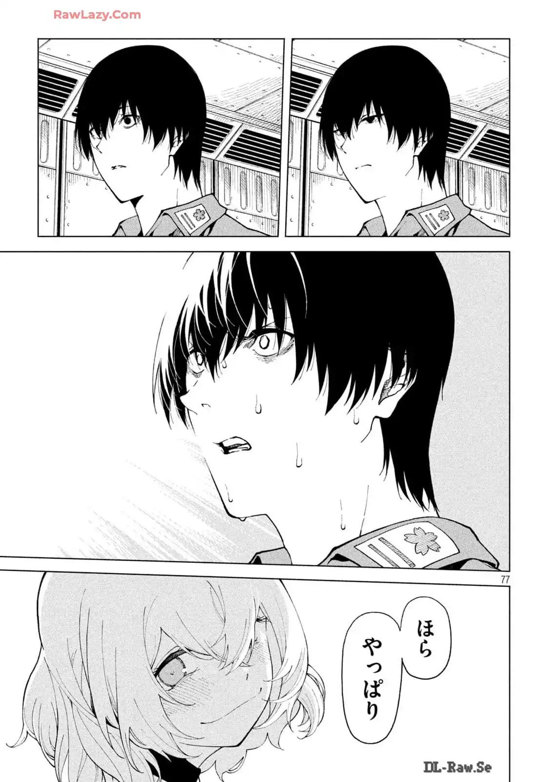 P77