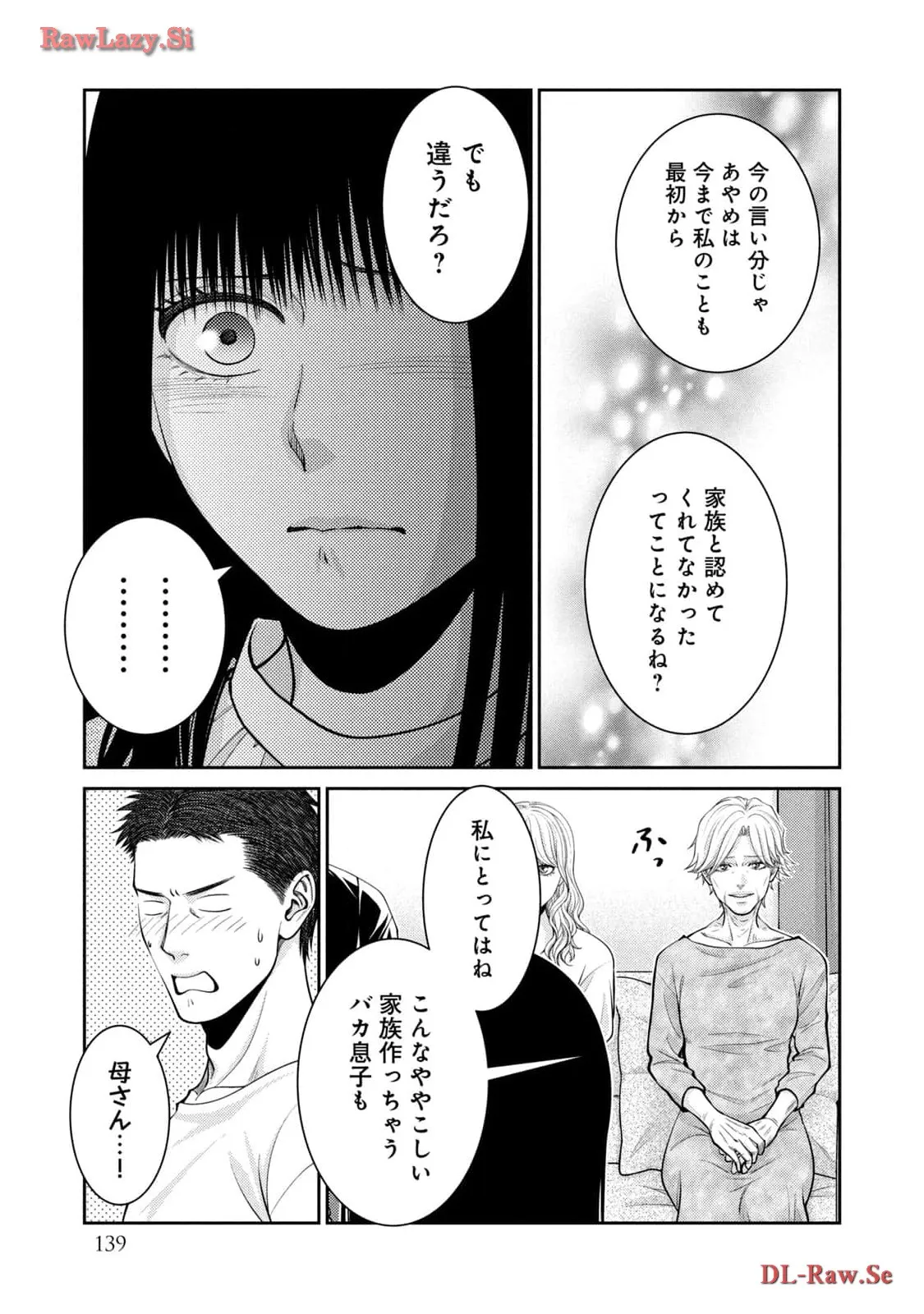 P35