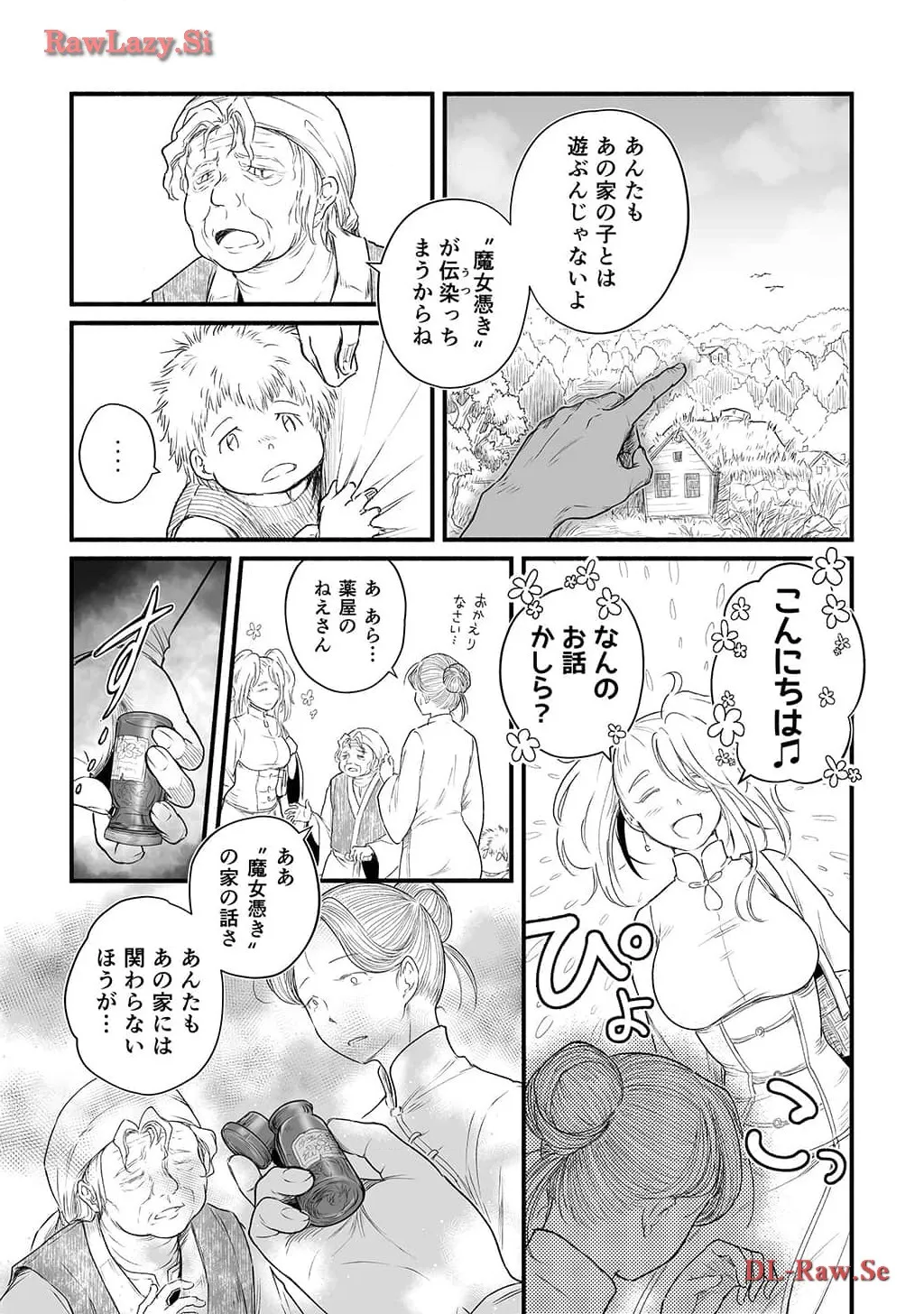 P33