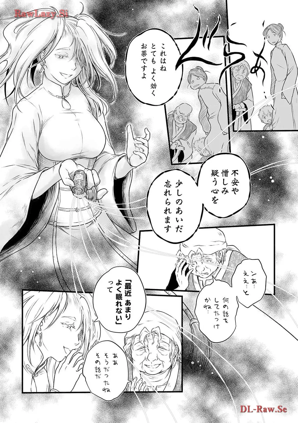 P34