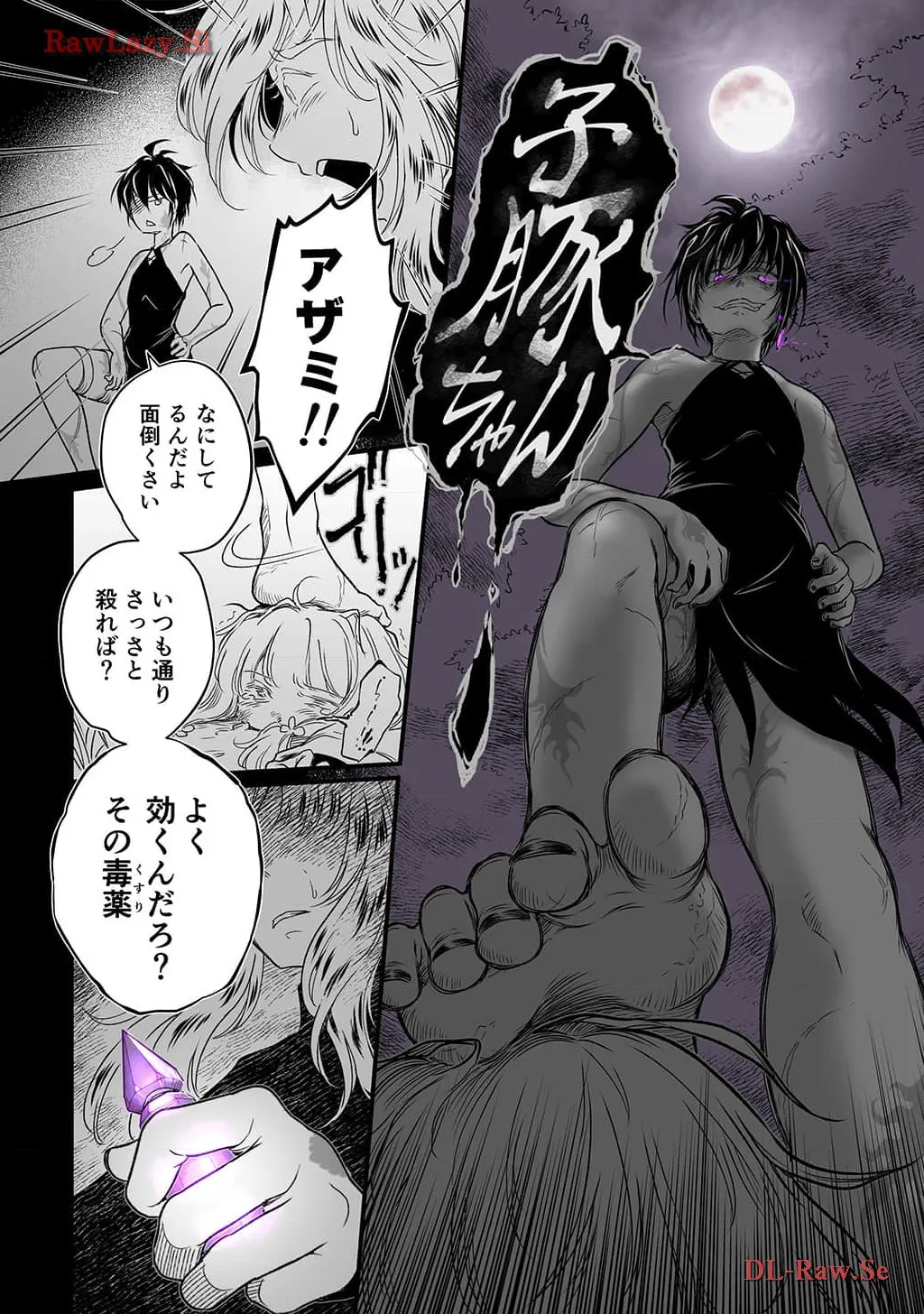 P31