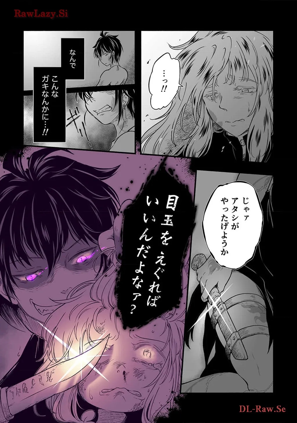 P32