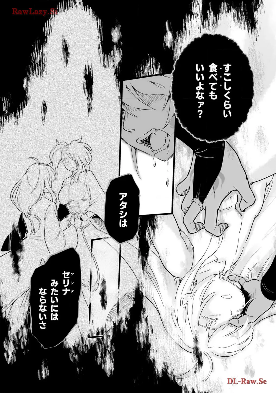 P34