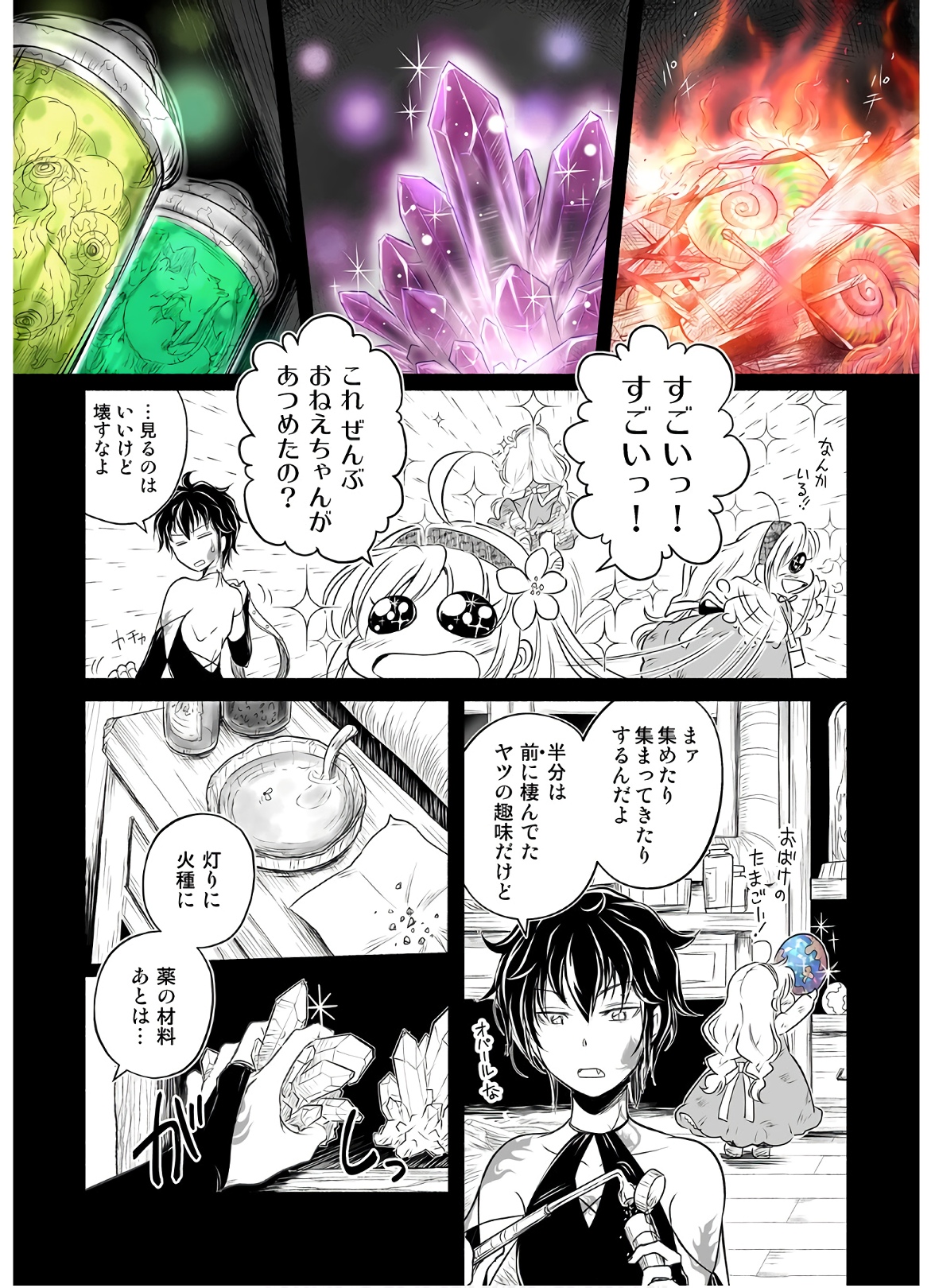 P19