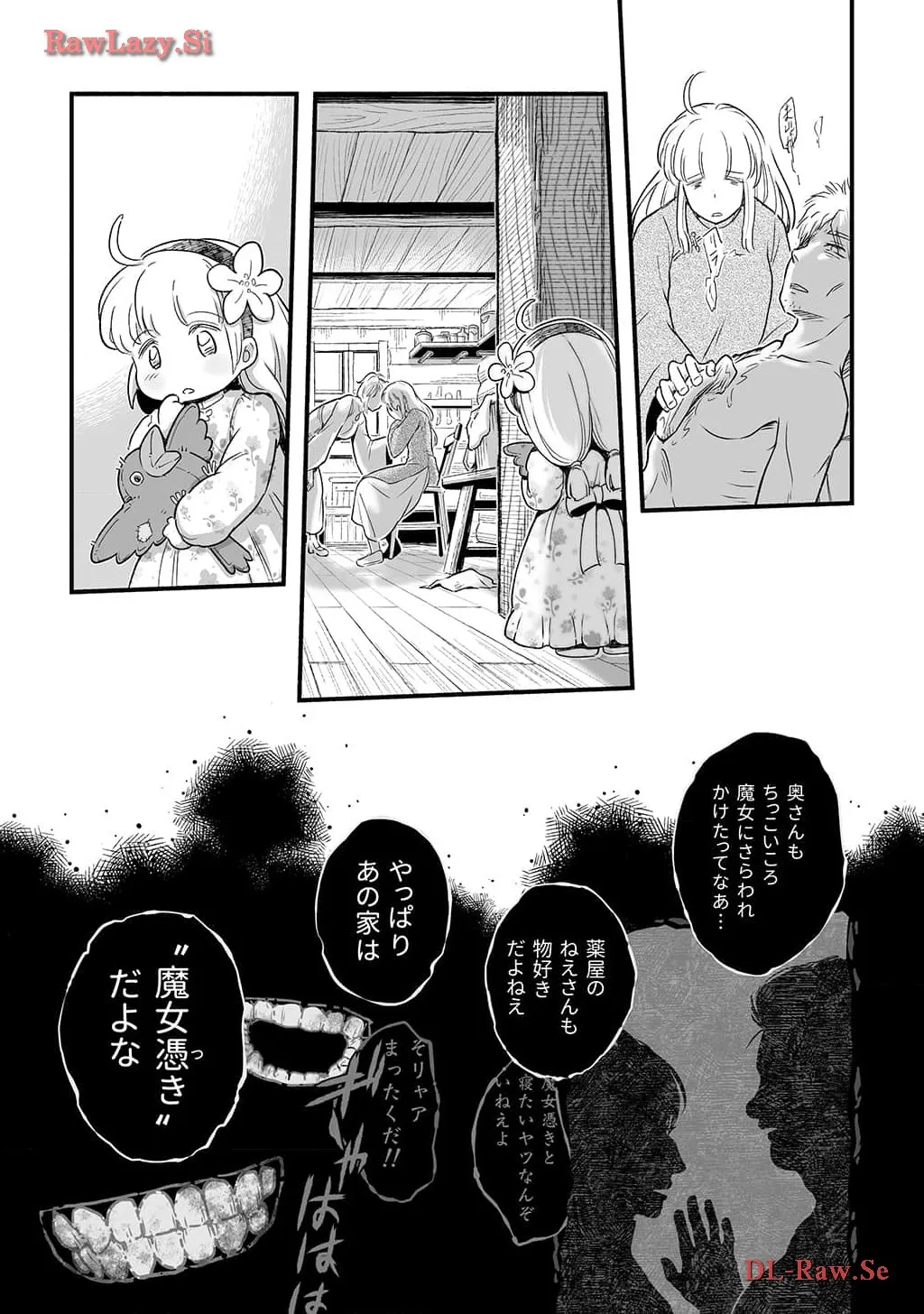 P20